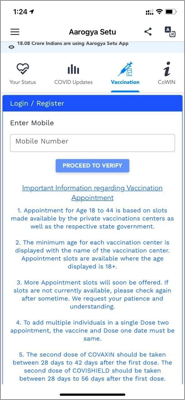 phone number and OTP