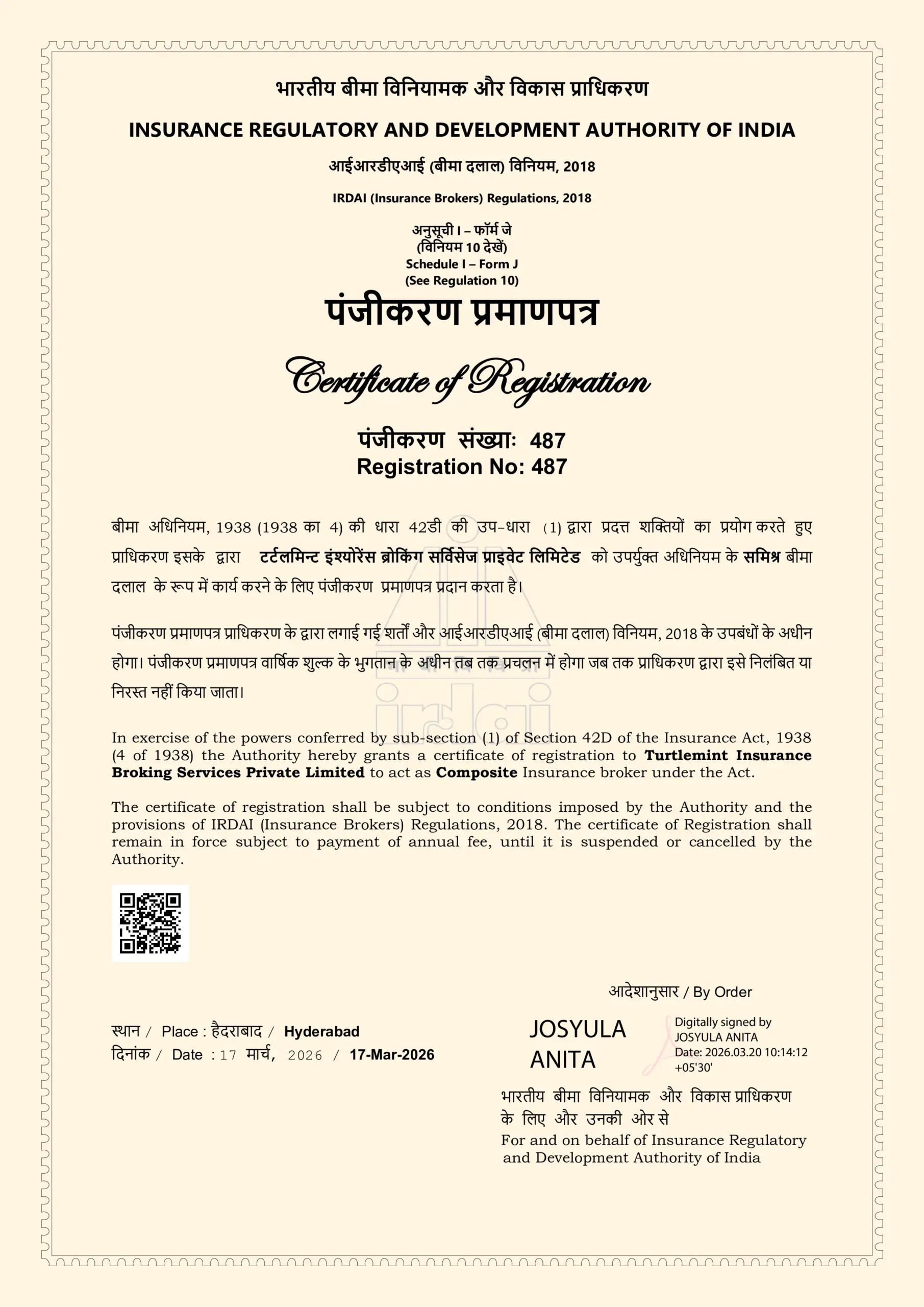 Broker Certificate