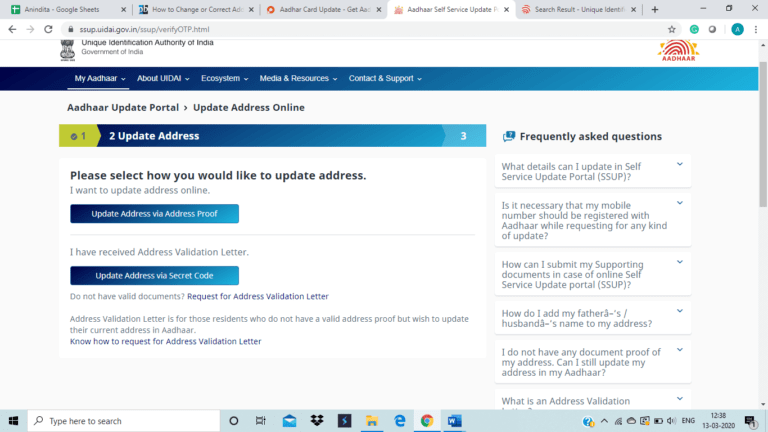 Update Address via Secret Code