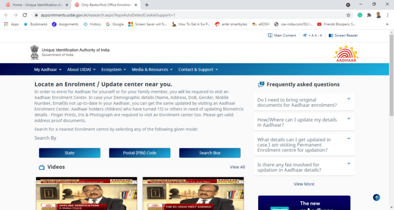 Aadhar Card Center