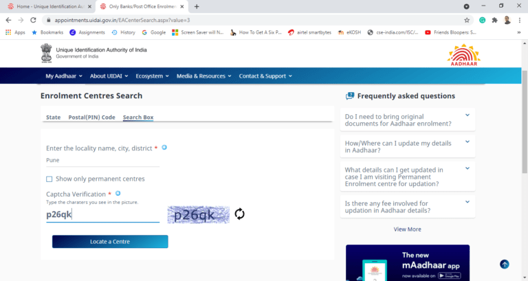 captcha code