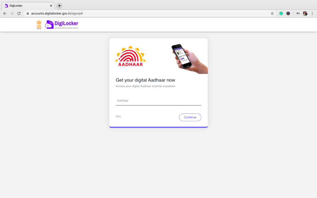 DigiLocker