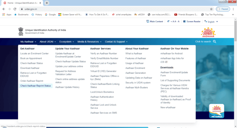 Check-Aadhaar-Reprint-Status